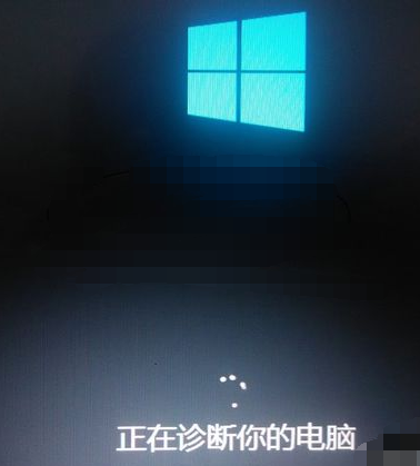 win10進(jìn)入安全模式方法