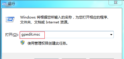 電腦無法關(guān)機