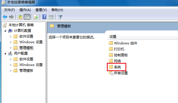 關(guān)不了機(jī)