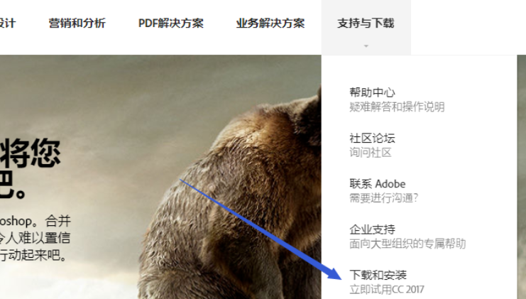 pdf格式怎么打開(kāi)