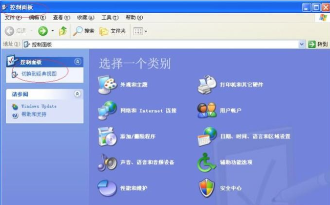 XP安裝網(wǎng)卡驅(qū)動(dòng)