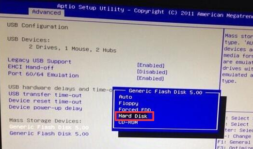 映泰主板bios設(shè)置