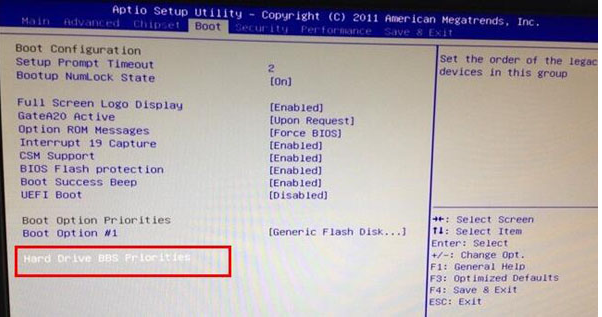 映泰主板bios設(shè)置