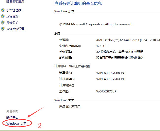 怎么關(guān)閉win10自動(dòng)更新