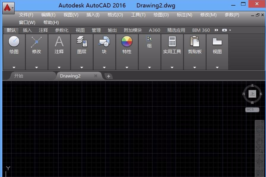 怎么打開dwg文件