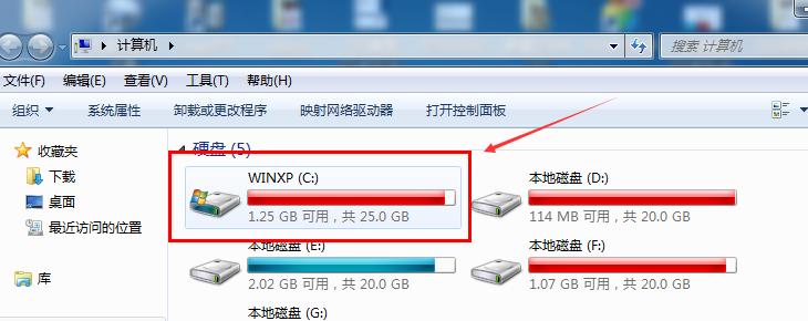 win7 c盤空間小