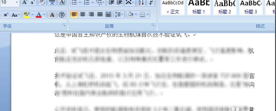 tmp文件怎么打開(kāi)