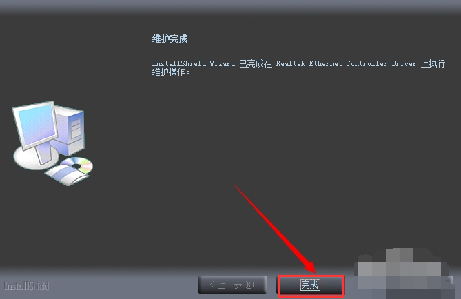 萬(wàn)能驅(qū)動(dòng)