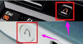 聯(lián)想筆記本系統(tǒng)還原