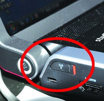 打開無線網(wǎng)卡