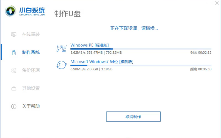win10