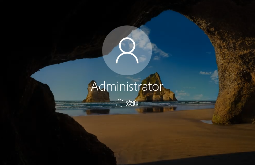 電腦系統(tǒng)一鍵還原