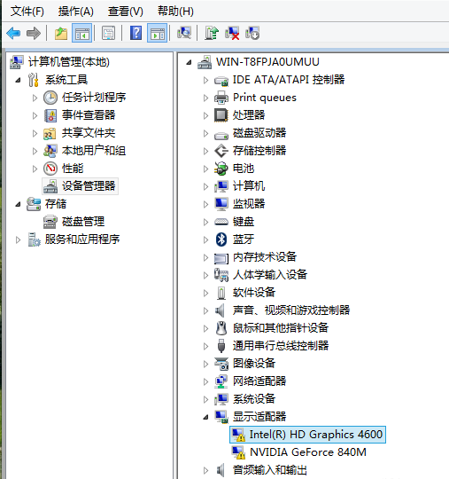 顯卡驅動如何更新