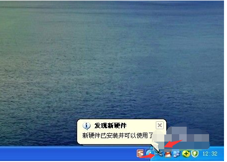 無(wú)線網(wǎng)卡