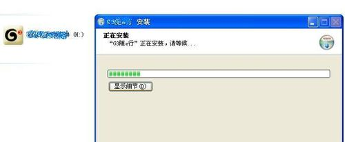 無(wú)線網(wǎng)卡