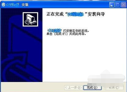 無(wú)線網(wǎng)卡
