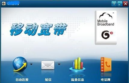 無(wú)線網(wǎng)卡