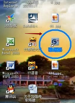 無(wú)線網(wǎng)卡
