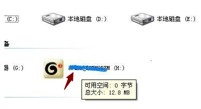 無(wú)線網(wǎng)卡