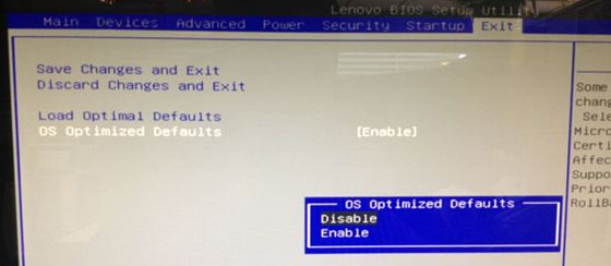 0xc00000a5藍(lán)屏如何解決