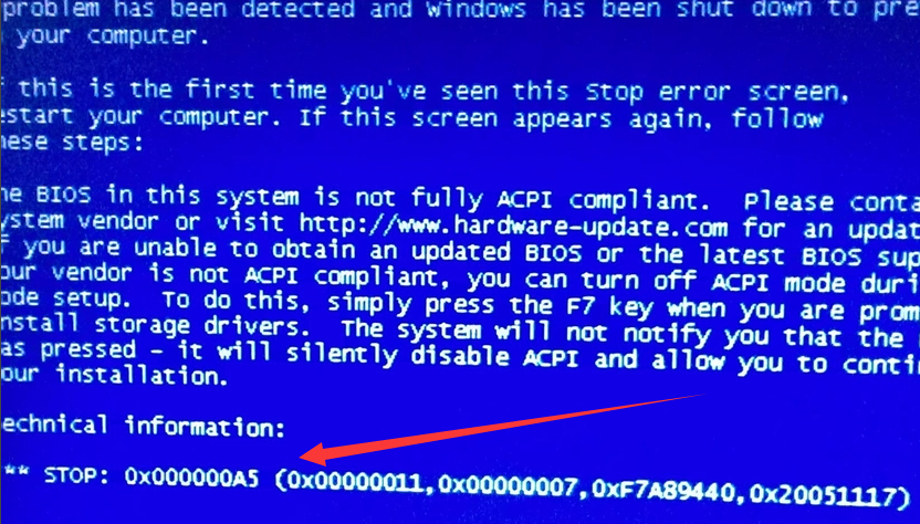 0xc00000a5藍(lán)屏如何解決