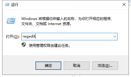 設置電腦保護色