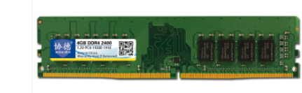 解決0x0000000a藍(lán)屏