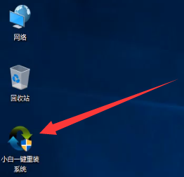 win10圖標盾牌