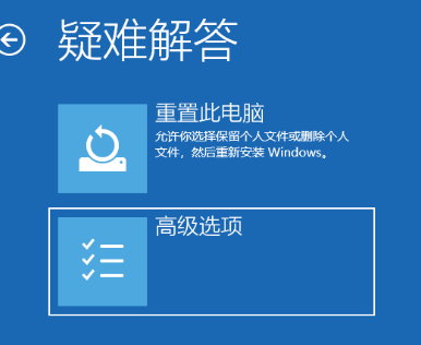 win10系統(tǒng)