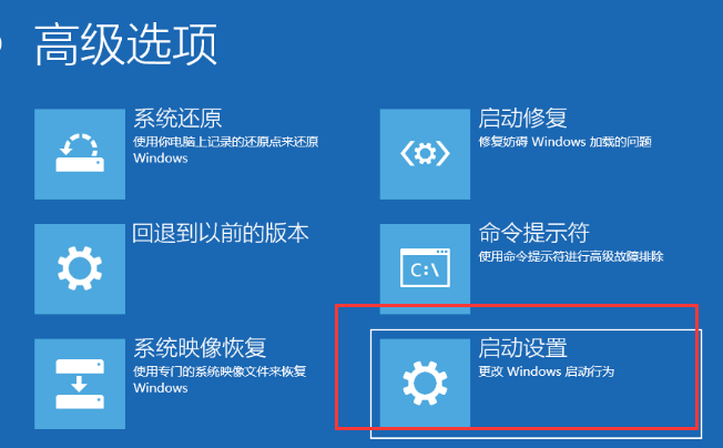 win10系統(tǒng)