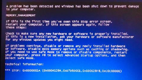 常見的藍屏代碼以及解決方法