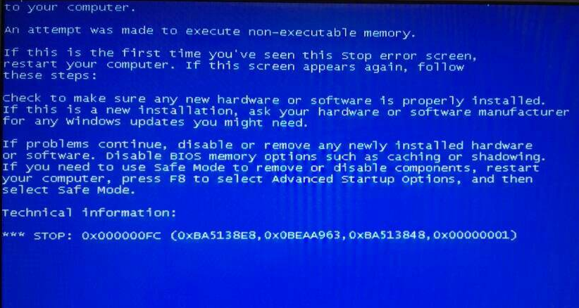常見的藍屏代碼以及解決方法