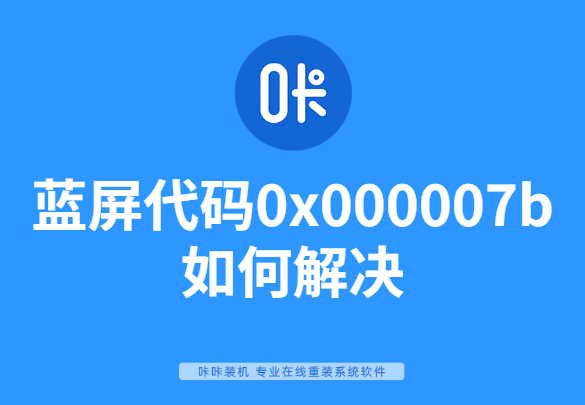 稿定設(shè)計導(dǎo)出-20200325-141522.png