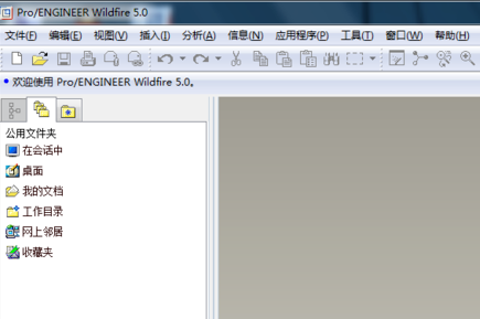 dxf文件如何打開