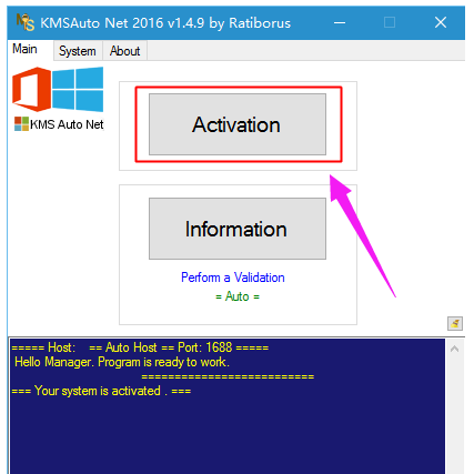 kms怎么激活Win10 Win10專業(yè)版kms激活工具使用方法