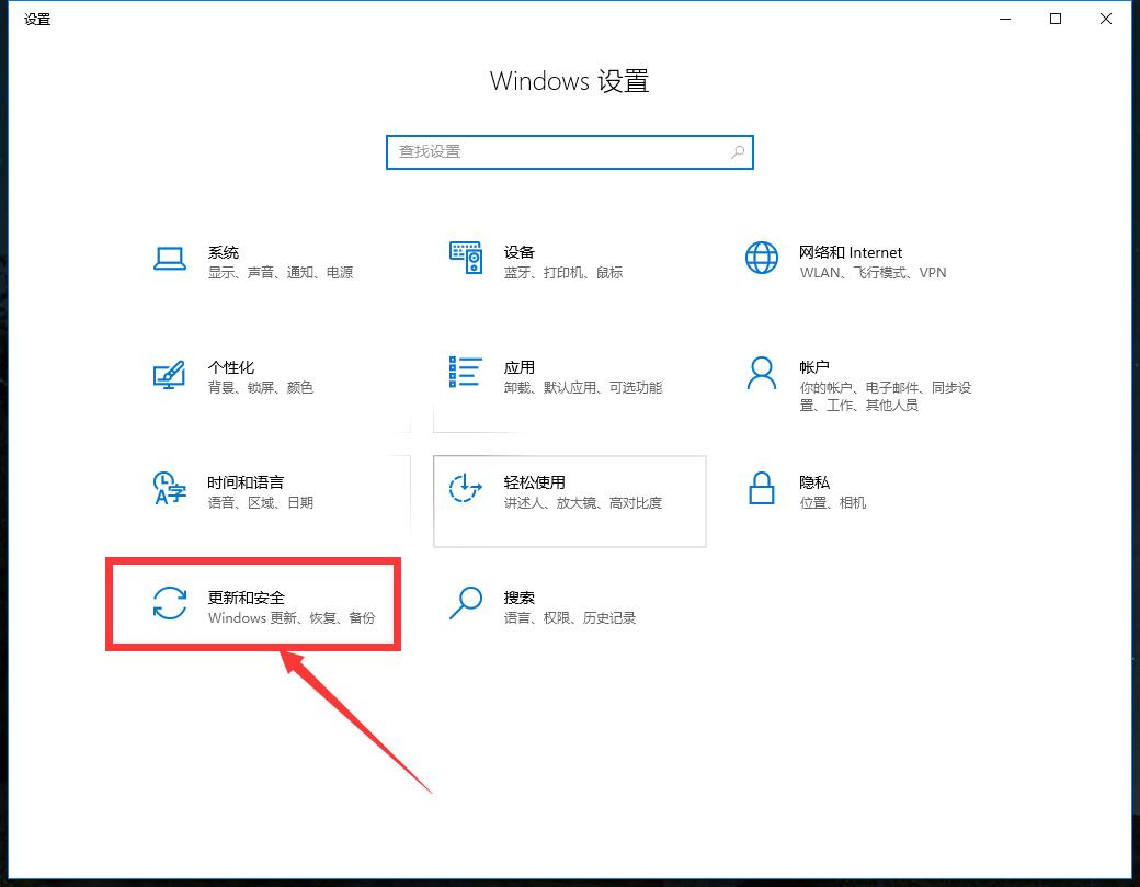 Win10永久激活密鑰分享_各版本通用