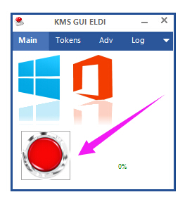 office2016激活工具使用步驟2