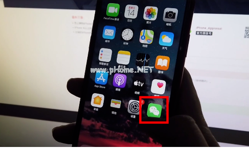 iphone激活時間查詢方法步驟