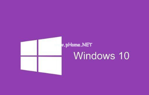 win10企業(yè)版激活密鑰