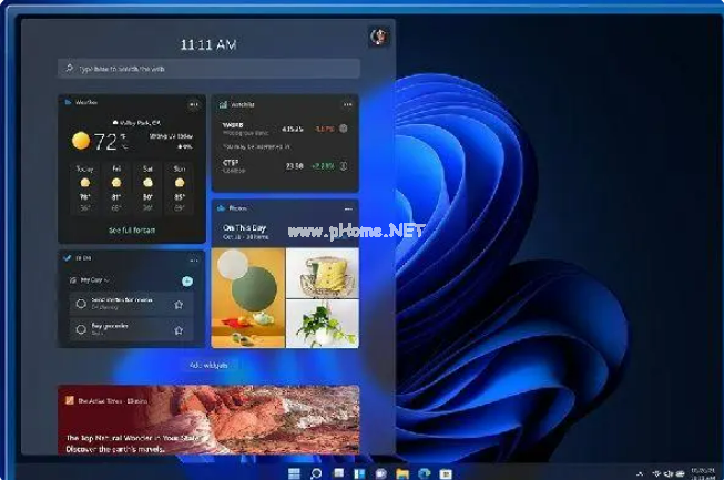 win10升級(jí)win11有必要嗎