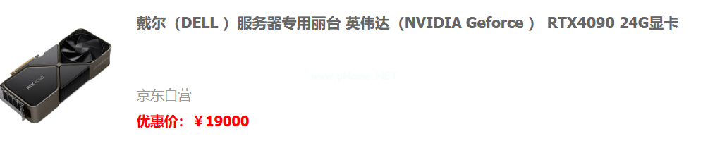 顯卡性價比哪個好