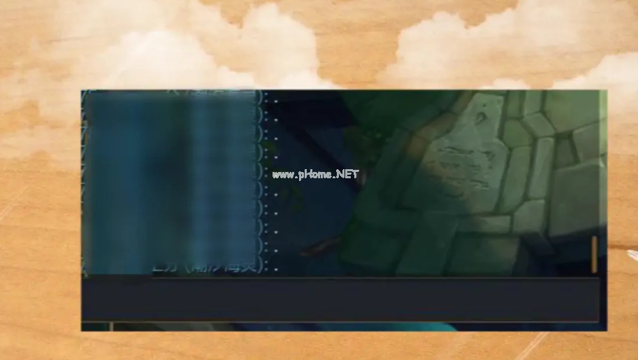 lol游戲中怎么回復(fù)好友消息