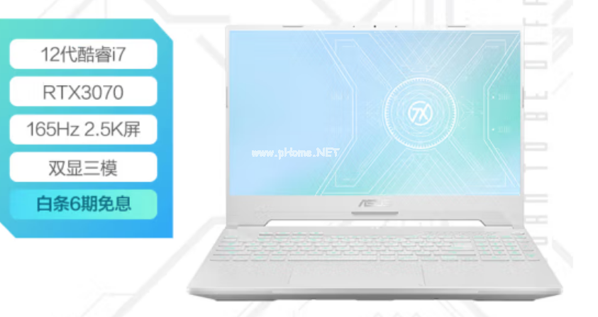 筆記本游戲顯卡排名分享