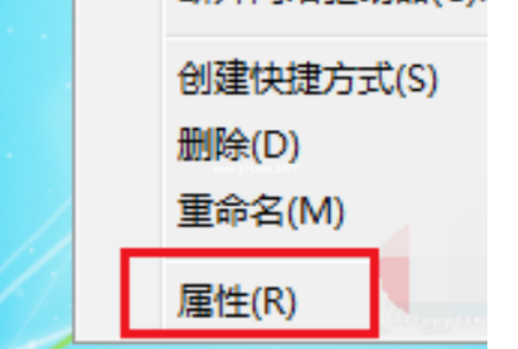 windows7激活密鑰分享