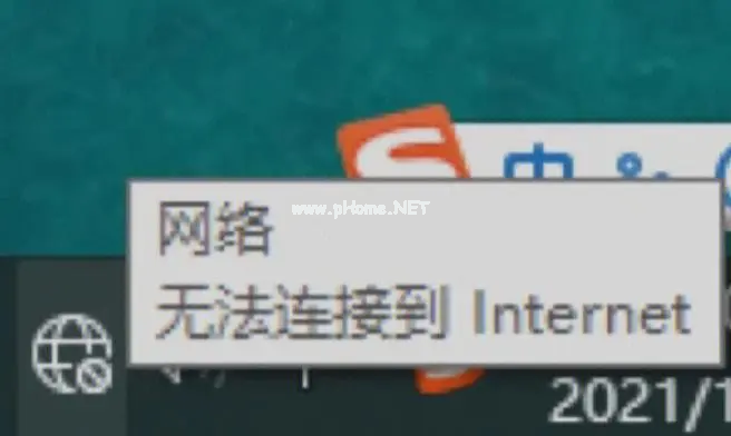 國(guó)內(nèi)chatgpt面臨的主要問題是什么
