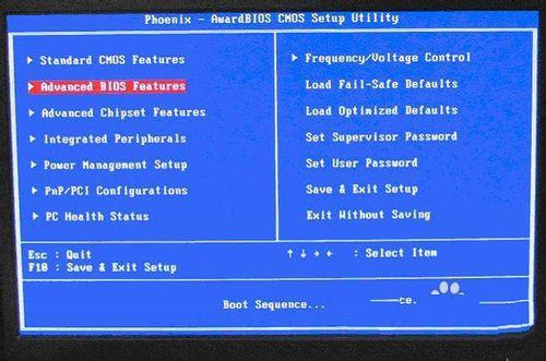 組裝機(jī)設(shè)置u盤(pán)啟動(dòng)教程