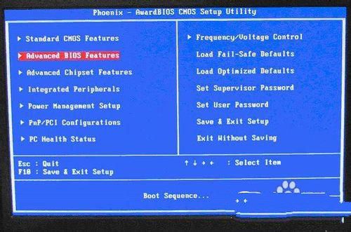 組裝電腦怎么設(shè)置u盤(pán)啟動(dòng)方法