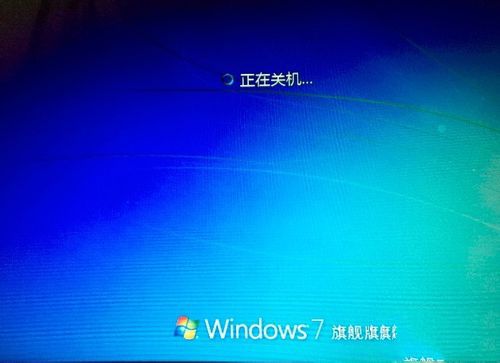 怎么設(shè)置硬盤成u盤形式啟動(dòng)呢?