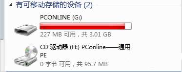 u盤(pán)沒(méi)反應(yīng)