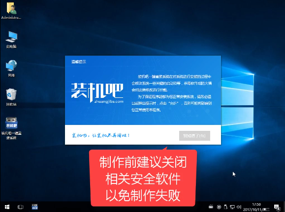 安裝XP系統(tǒng)